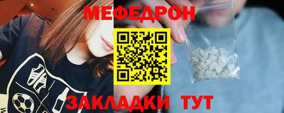jwh Балаково