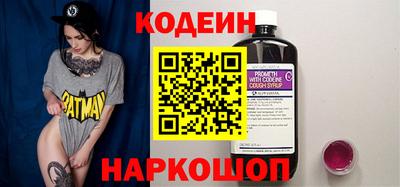 мдма Балашиха