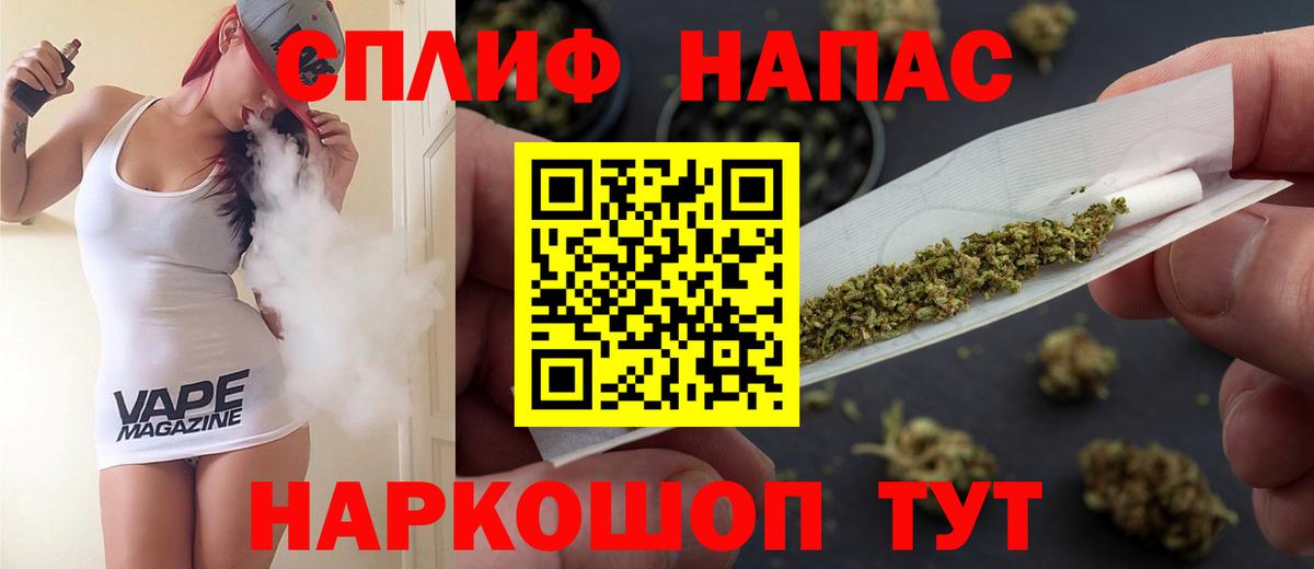 Бошки марихуана MAZAR Аргун